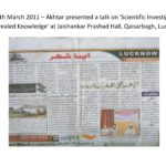 Lucknow talk